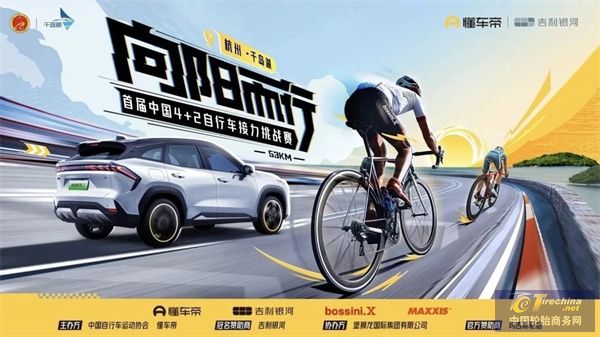 微信圖片_20240923084153.jpg