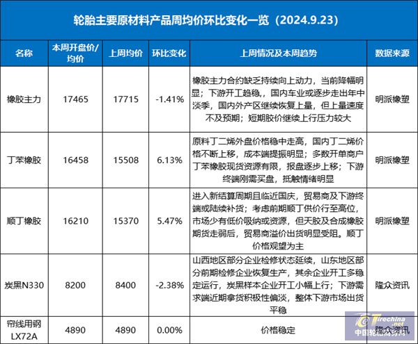 微信圖片_20240924084256.jpg