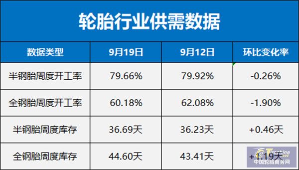 微信圖片_20240924084300.jpg