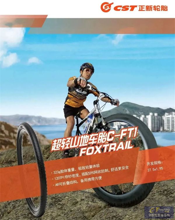 微信圖片_20240925084619.jpg