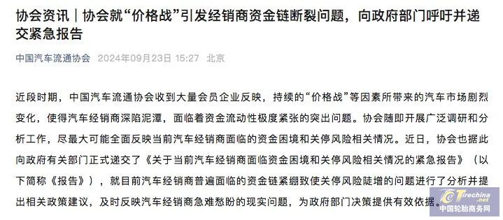 微信圖片_20240926092853.jpg