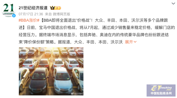 微信圖片_20240926092856.png