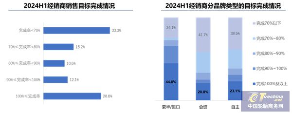 微信圖片_20240926092904.jpg