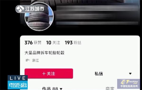 微信圖片_20240927090013.jpg