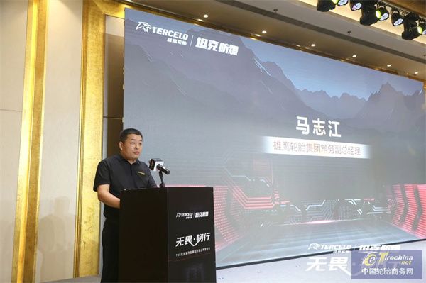 微信圖片_20240927153620.jpg
