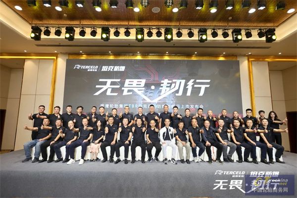 微信圖片_20240927153638.jpg