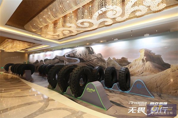 微信圖片_20240927153653.jpg