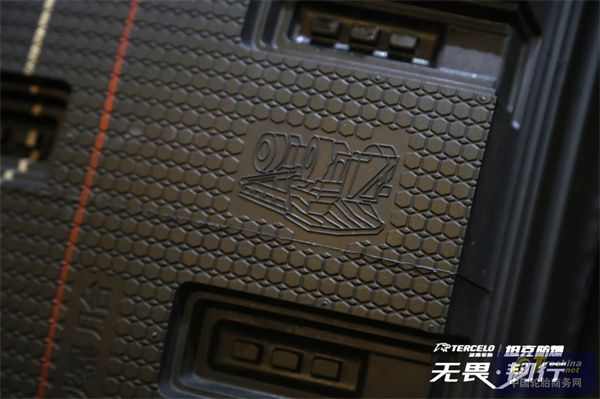 微信圖片_20240927153655.jpg