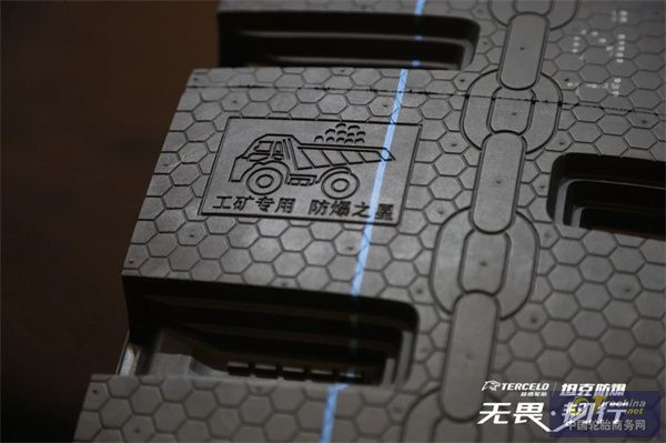 微信圖片_20240927153659.jpg