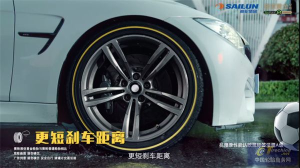 微信圖片_20240929084821.jpg