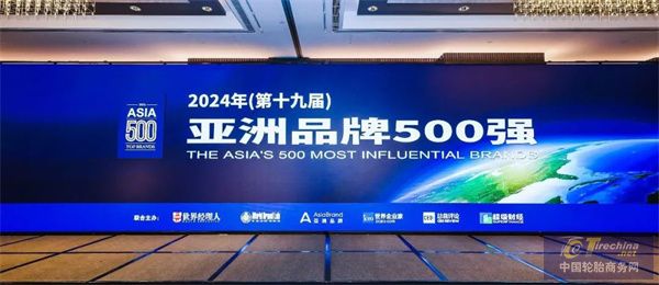 微信圖片_20240929084827.jpg