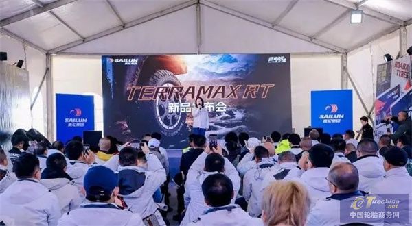 微信圖片_20241009084222.jpg