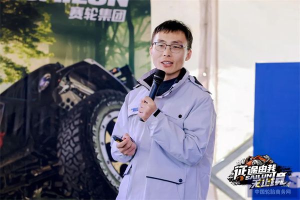 微信圖片_20241009084300.jpg