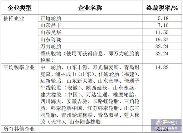微信圖片_20241010101839.jpg