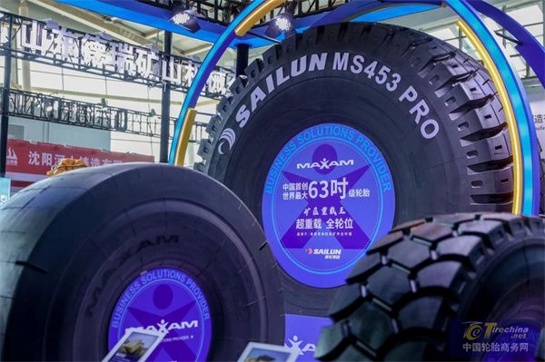 微信圖片_20241011143502.jpg