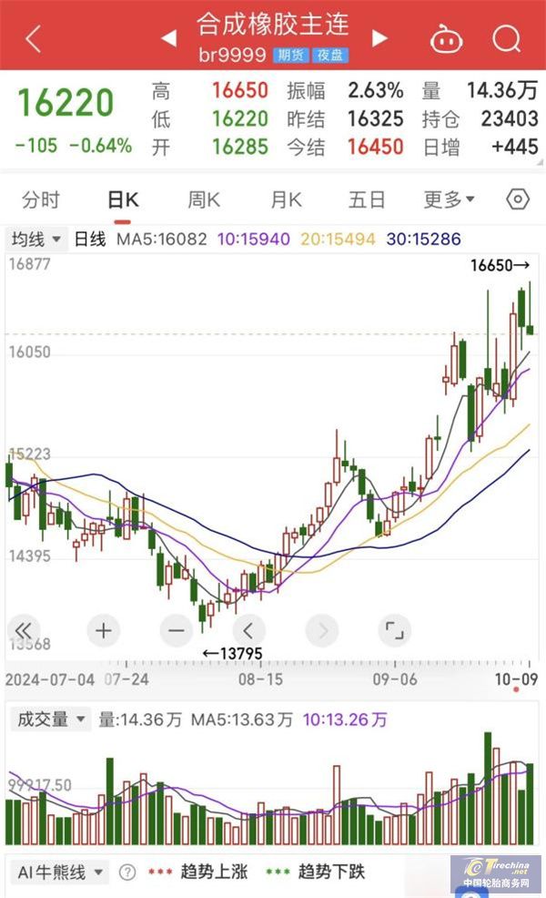 微信圖片_20241011143748.jpg