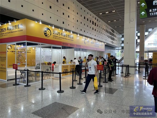 微信圖片_20241012154945.jpg