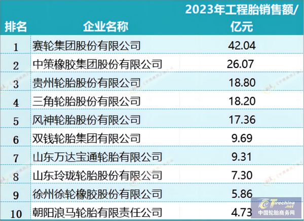 微信圖片_20241014084054 - 副本.jpg