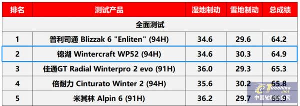 微信圖片_20241014084106 - 副本.jpg