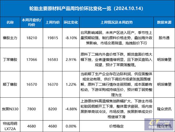 微信圖片_20241015085107.jpg