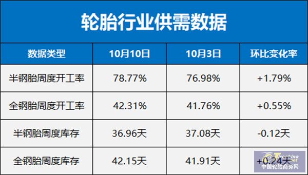 微信圖片_20241015085111.jpg