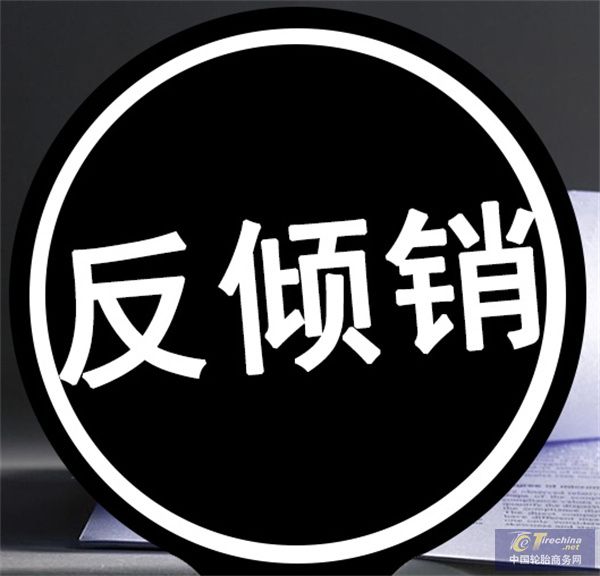 微信圖片_20241016084002.jpg