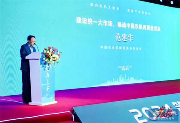 微信圖片_20241016142956.jpg