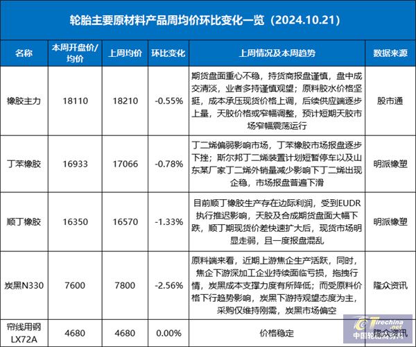 微信圖片_20241022084030.jpg