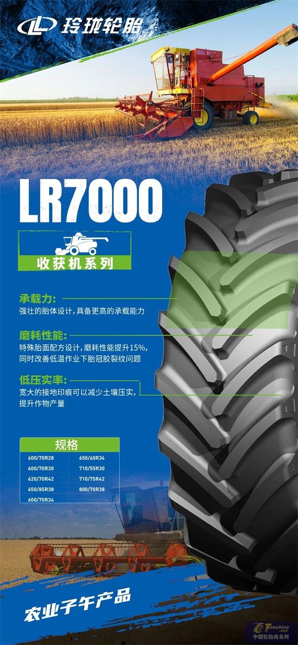 微信圖片_20241022145347.jpg