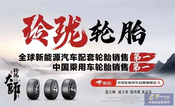 微信圖片_20241022145349.jpg