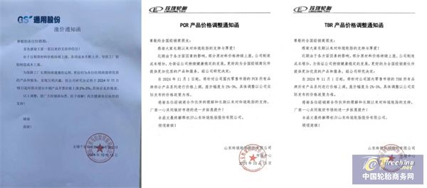 微信圖片_20241023153339.jpg