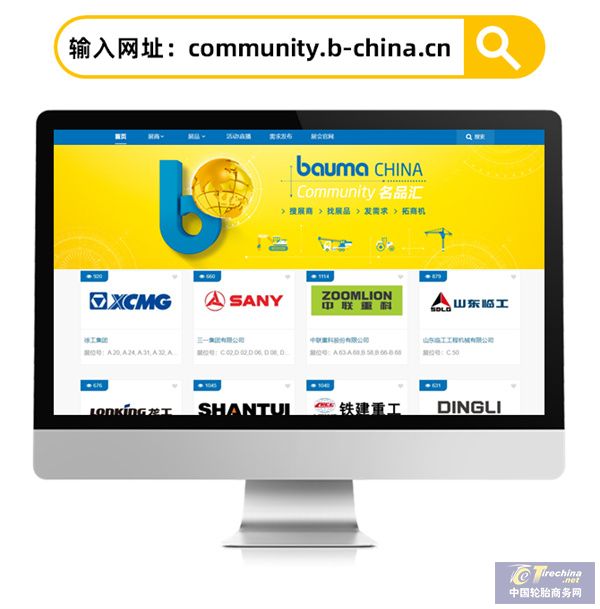 微信圖片_20241023153936.jpg