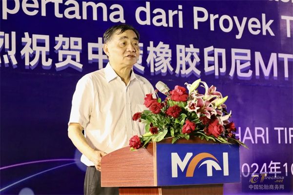 微信圖片_20241026084427.jpg