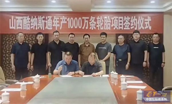微信圖片_20241026084440.jpg