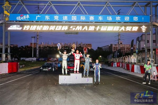 微信圖片_20241026084903.jpg
