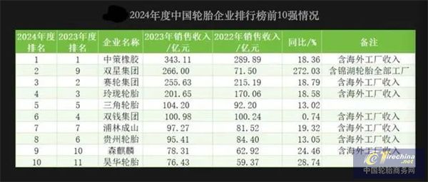 微信圖片_20241029084847.jpg