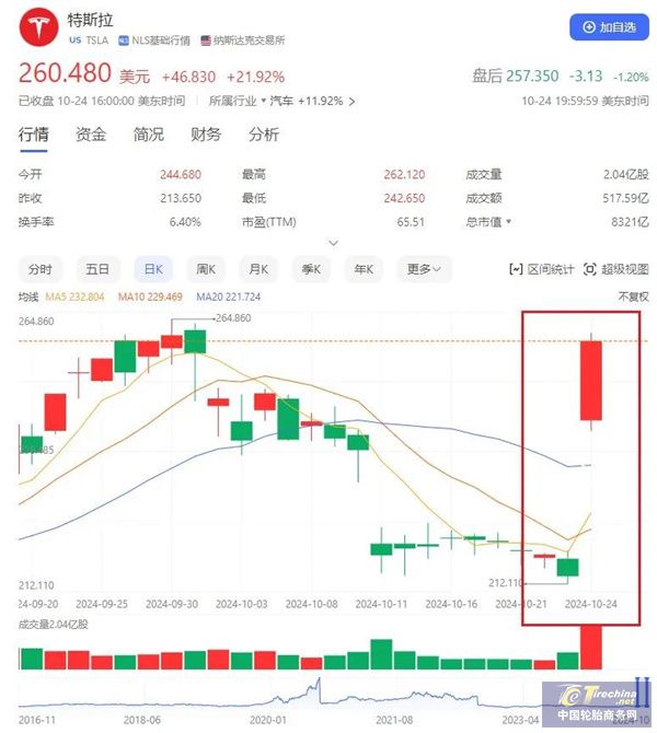 微信圖片_20241029090430.jpg