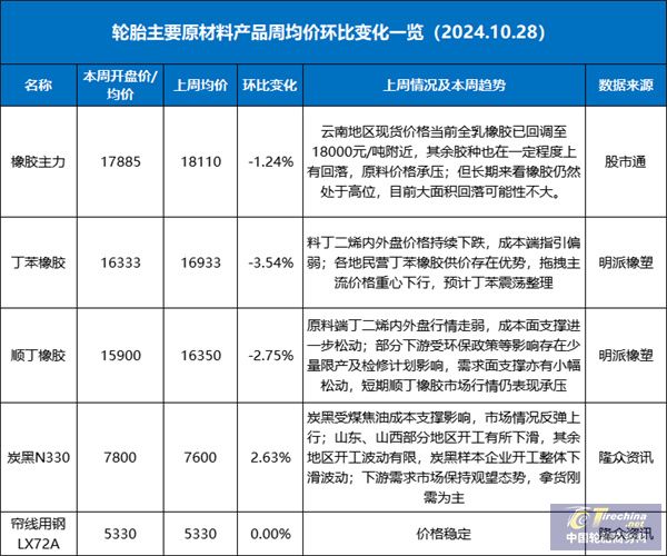 微信圖片_20241030084649.jpg