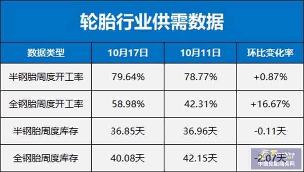 微信圖片_20241030084655.jpg
