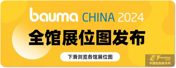 微信圖片_20241030085026.jpg