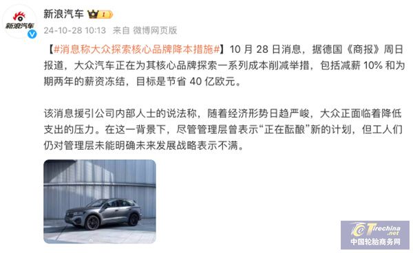 微信圖片_20241030085846 - 副本.jpg