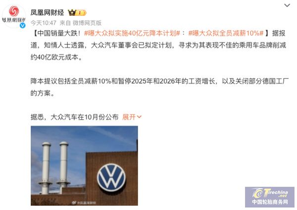 微信圖片_20241030085850 - 副本.jpg