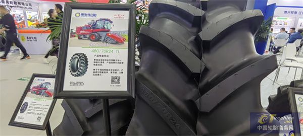 微信圖片_20241031092232.jpg