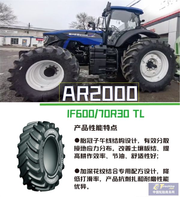 微信圖片_20241031092244.jpg
