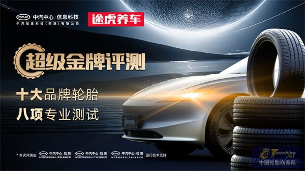 微信圖片_20241104084806.jpg