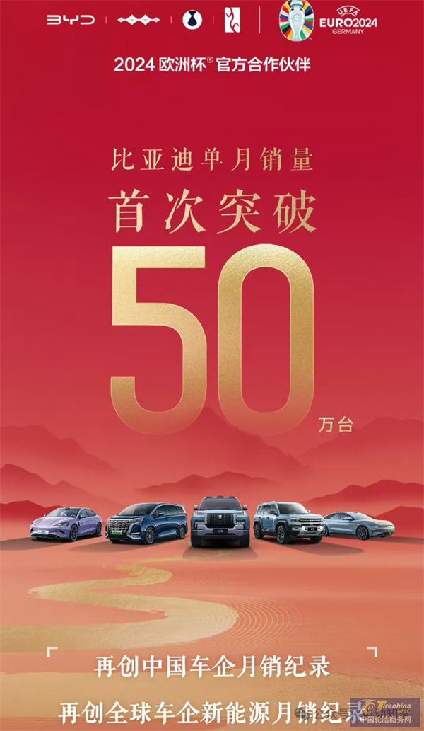 微信圖片_20241104085712.jpg