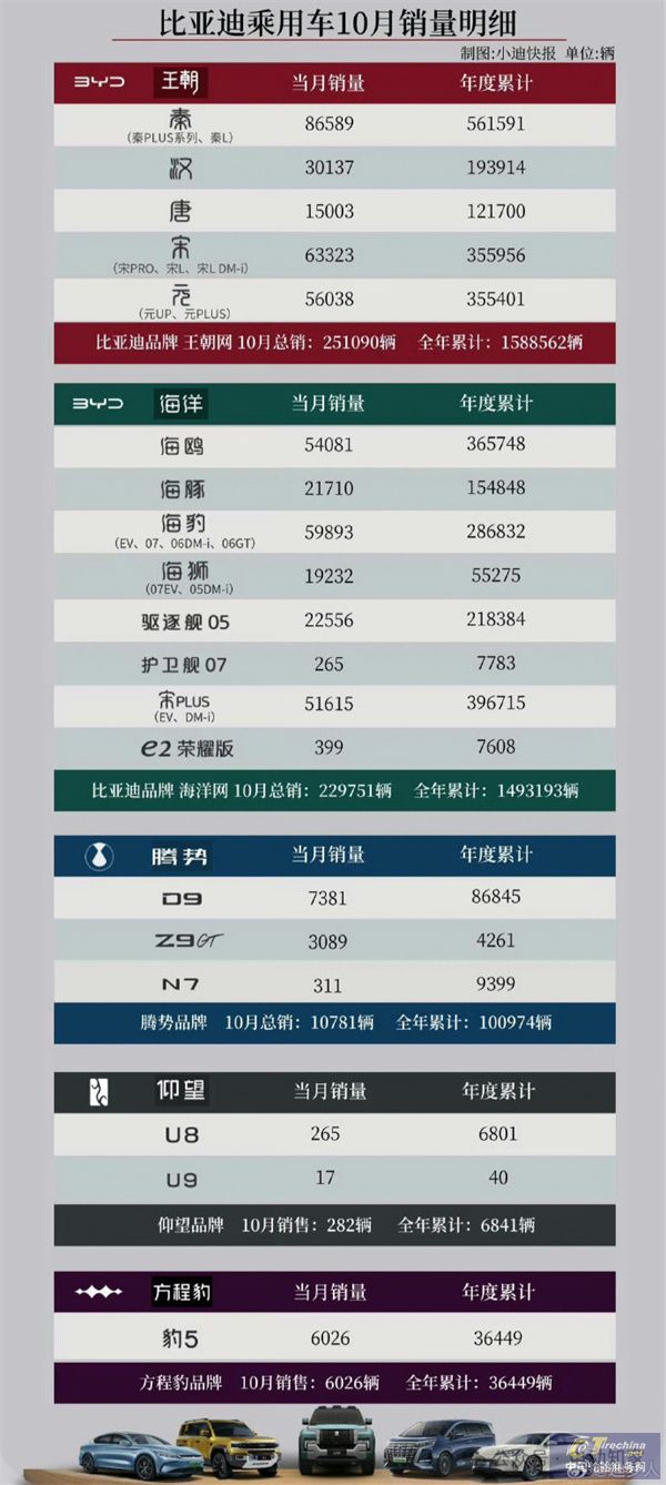 微信圖片_20241104085715.jpg