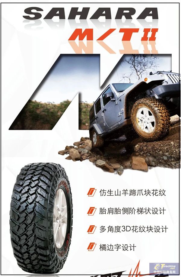 微信圖片_20241104151807.jpg