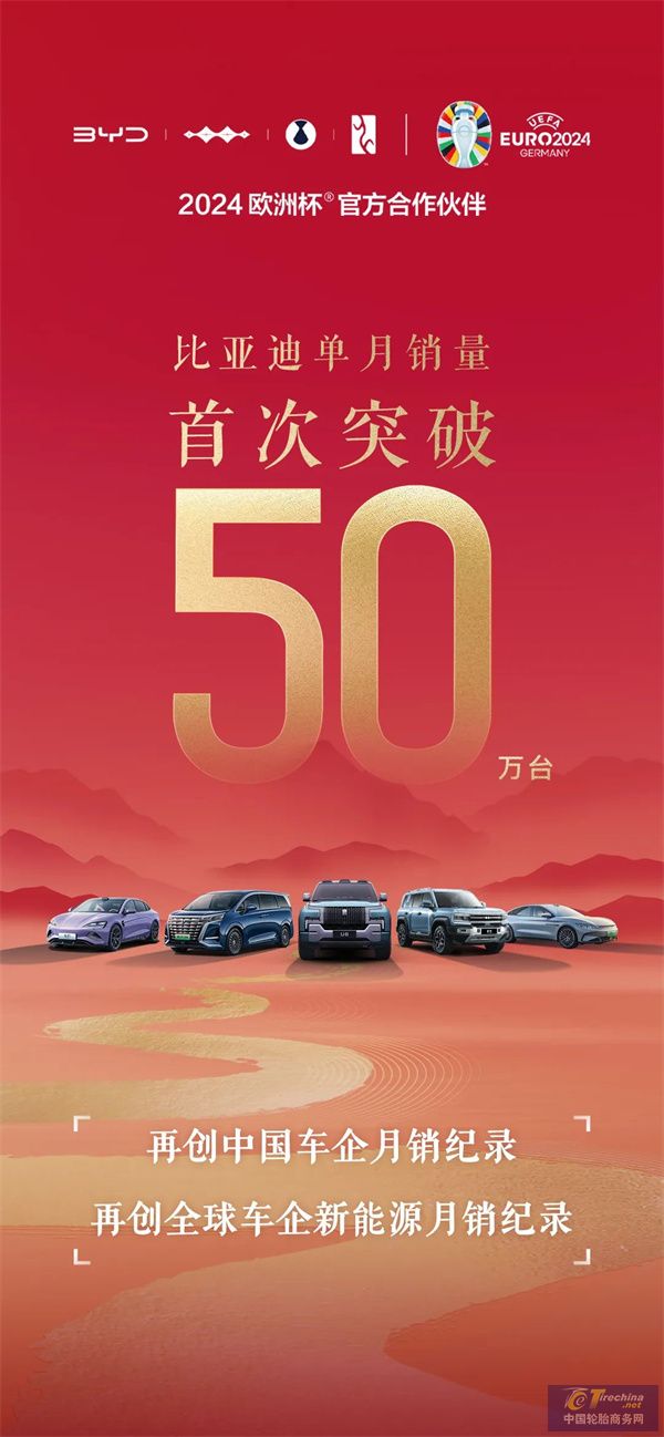 微信圖片_20241105090044.jpg