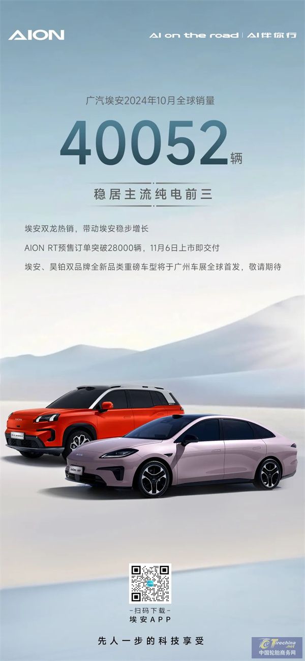 微信圖片_20241105090059.jpg